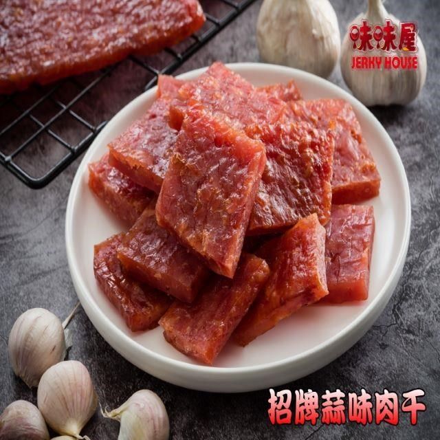 味味屋 招牌檸檬蜜汁厚切肉干100g×5包招牌蒜味厚切肉干100g×5包共10包