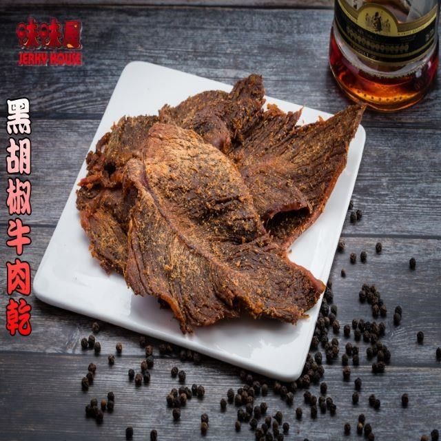 味味屋 五香原味牛肉乾70g×5包黑胡椒牛肉乾70g×5包共10包