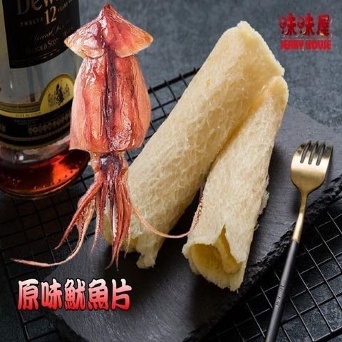 味味屋 原味魷魚絲75g×5包原味魷魚片75g×5包共10包