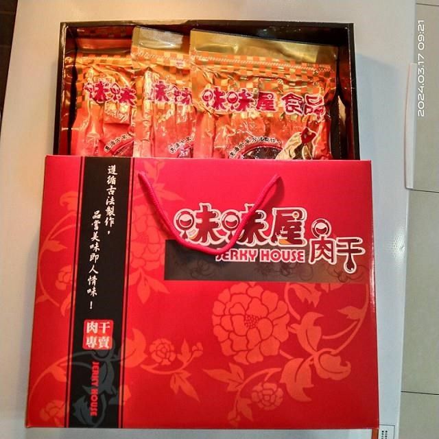 味味屋 味味棒經典肉乾禮盒(味味棒蜜汁180g+味味棒黑胡椒180g+味味棒蒜香味180g)