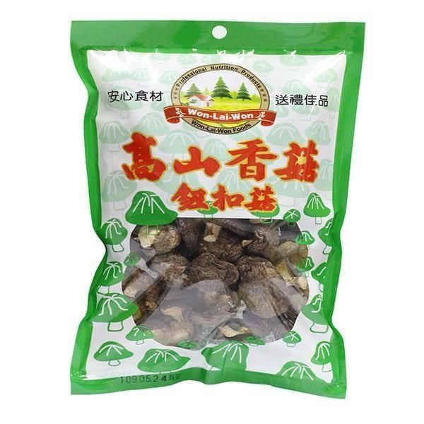 譽方媽媽 【南紡購物中心】 【旺來旺】高山鈕扣菇 50g