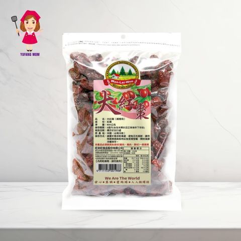 【旺來旺】大紅棗(調理用) 600g