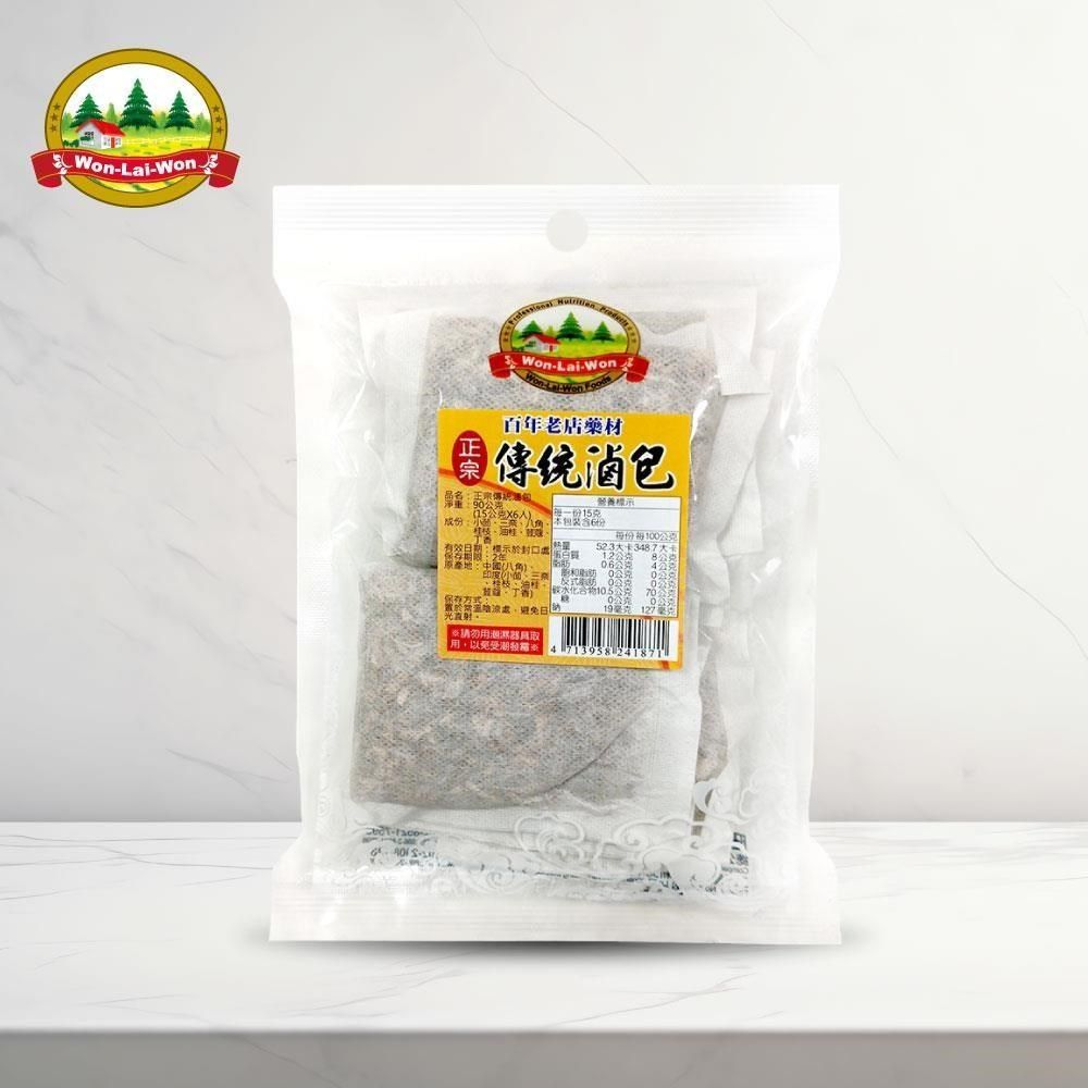 旺來旺 正宗傳統滷包 15g x 6入