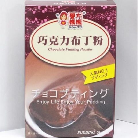 【南紡購物中心】 【譽方媽媽】巧克力布丁粉 100g