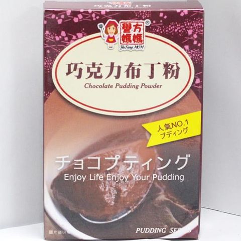 譽方媽媽】巧克力布丁粉100g - PChome 24h購物