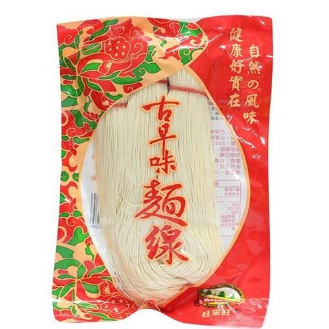 【南紡購物中心】 【旺來旺】古早味麵線 250g