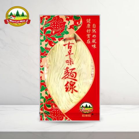 【旺來旺】古早味麵線 250g
