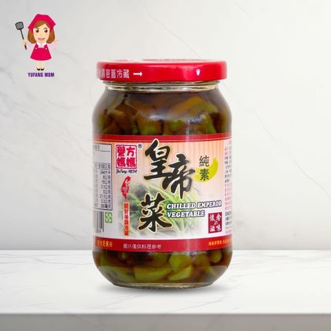 譽方媽媽 皇帝菜 (貢菜) 380g