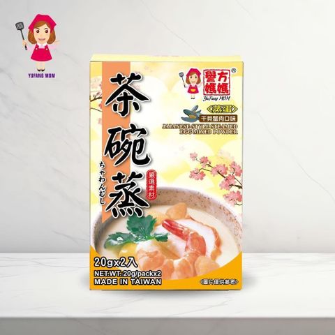 【譽方媽媽】日式茶碗蒸粉蛋粉(干貝蟹肉)20G*2入
