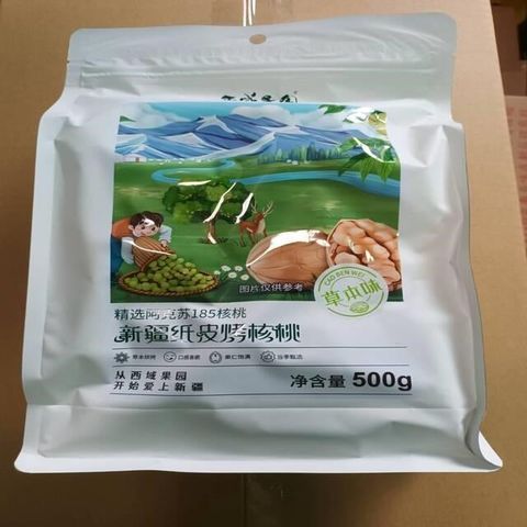 【南紡購物中心】 【經典美味】紙皮核桃 500g