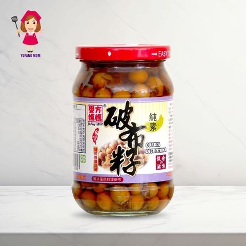 【譽方媽媽】破布籽(蔭樹子) 380g