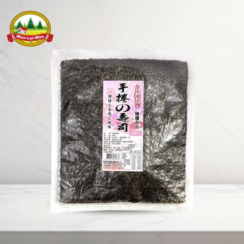 【旺來旺】手捲海苔 35g(10枚)