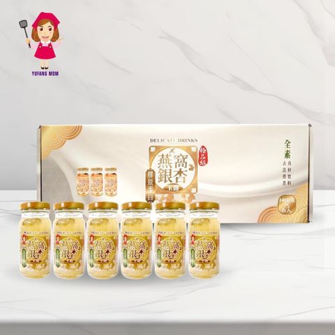 【譽方媽媽】極品燕窩銀杏玉露禮盒（6入／盒）