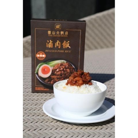 圓山大飯店 【南紡購物中心】 【台北】滷肉飯-常溫商品