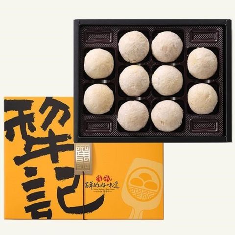 犁記香芋酥-10入(2025中秋預購)