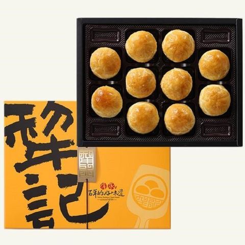 犁記烏豆沙蛋黃酥-10入(2025中秋預購)