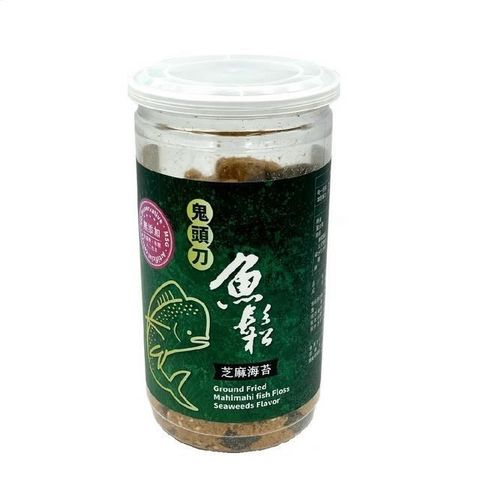 【南紡購物中心】 鬼頭刀魚鬆-芝麻海苔 250公克/罐