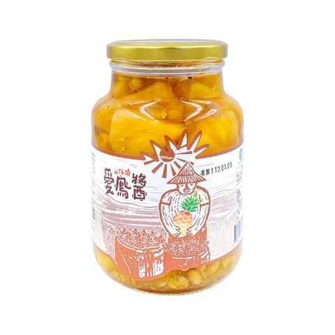 【南紡購物中心】 【山上區農會】愛鳳醬 650公克/罐
