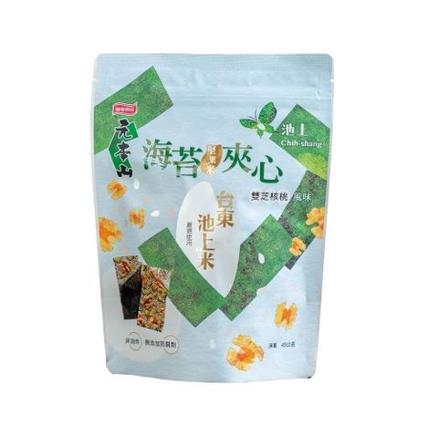 【池上鄉農會】海苔堅果米夾心-雙芝核桃45公克/包