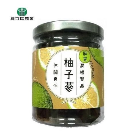 麻豆區農會 【南紡購物中心】 柚子蔘110g/罐