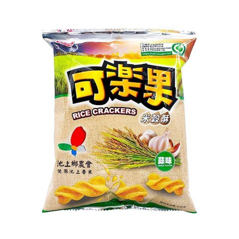【池上鄉農會】可樂果米穀酥-蒜味 72公克/包