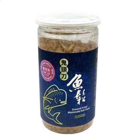 【好漁日】鬼頭刀魚鬆 300公克/罐