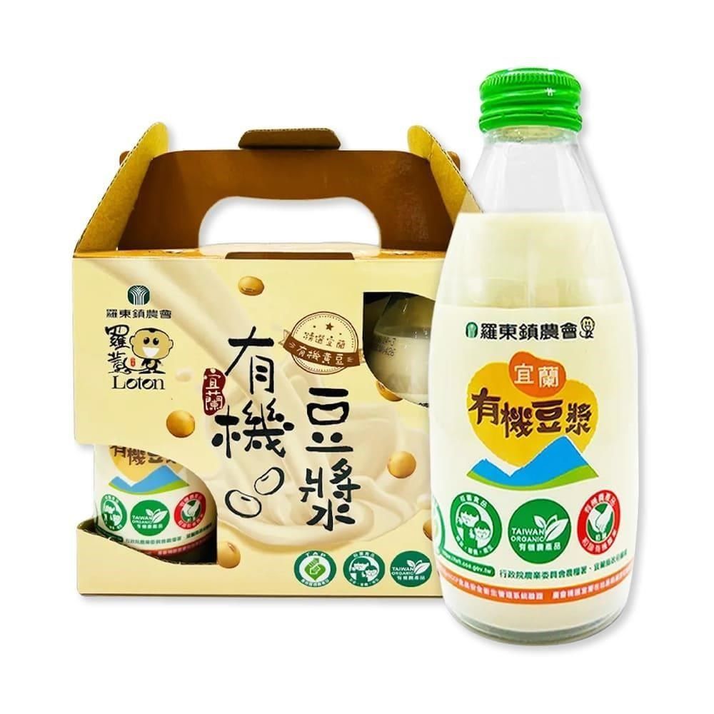  【羅東鎮農會】羅董宜蘭有機豆漿245ml x6瓶