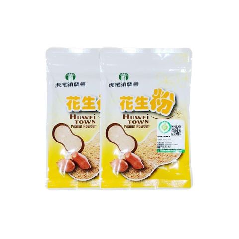 【虎尾鎮農會】花生粉150g/2包組