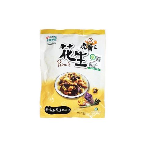 【虎尾鎮農會】虎霸王花生-奶油香蔥薯叔口味100g