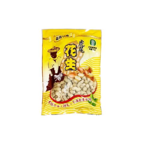 【虎尾鎮農會】蒜茸花生500g