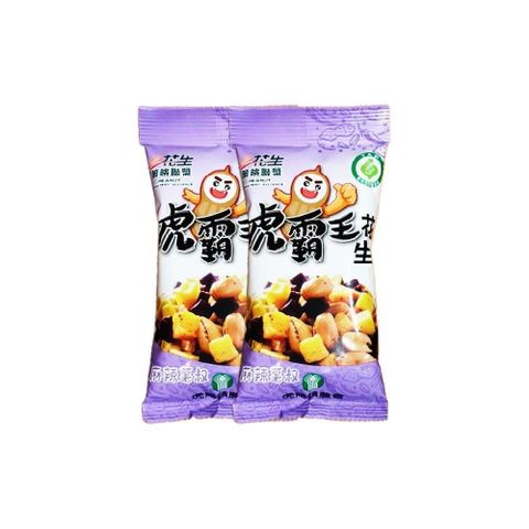 【虎尾鎮農會】虎霸王花生-麻辣薯叔口味70g/2包組