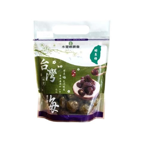 【水里鄉農會】酵素梅500g