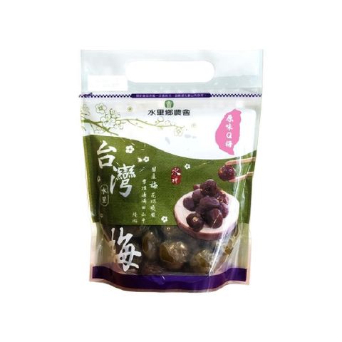 【水里鄉農會】原味Q梅500g
