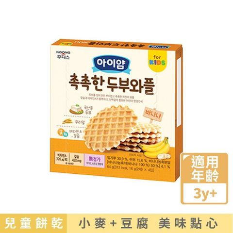 【南紡購物中心】 韓國 ILDONG FOODIS 日東 豆腐鬆餅餅乾-香蕉(64g)  寶寶兒童餅乾