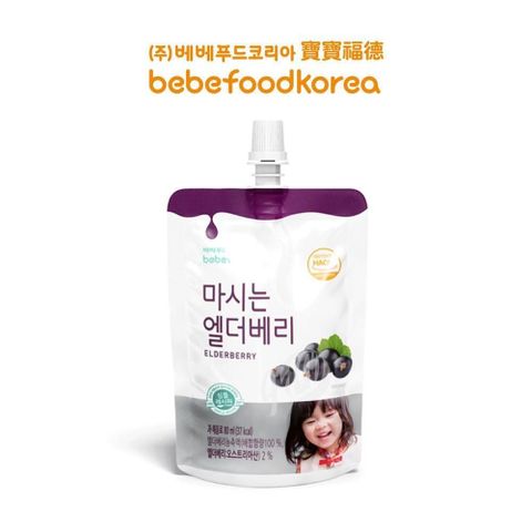 【南紡購物中心】 韓國bebefood寶寶福德 接骨木莓果汁(80ml)