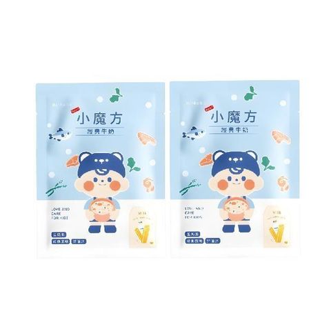Hibebe 牛奶小魔方 袋裝2入組