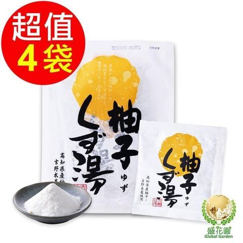 【南紡購物中心】 盛花園 日本不二食品-柚子葛粉 4包/袋4袋/組