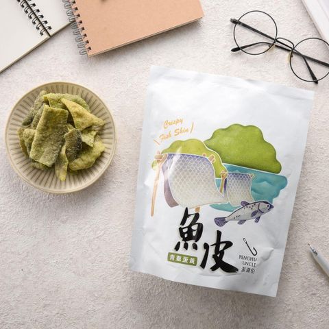 澎湖伯 【南紡購物中心】 青蔥蛋黃魚皮70gx6包/組