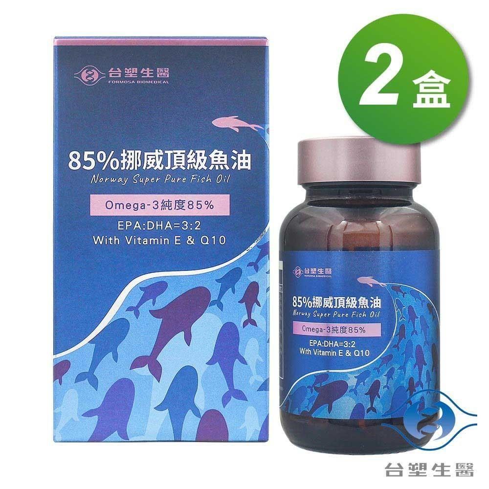 Dr's Formula 台塑生醫 85%挪威頂級魚油膠囊 (60顆) X 2盒