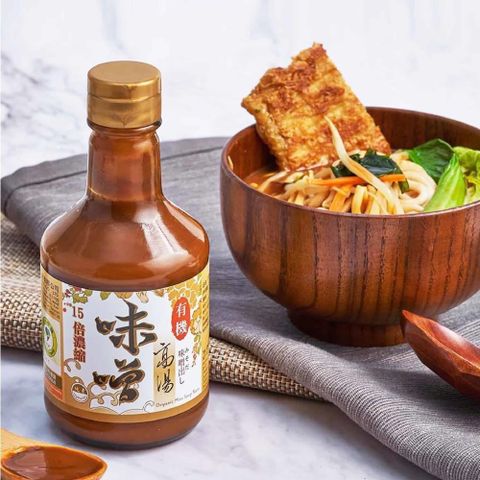 【南紡購物中心】【菇王食品】有機味噌高湯