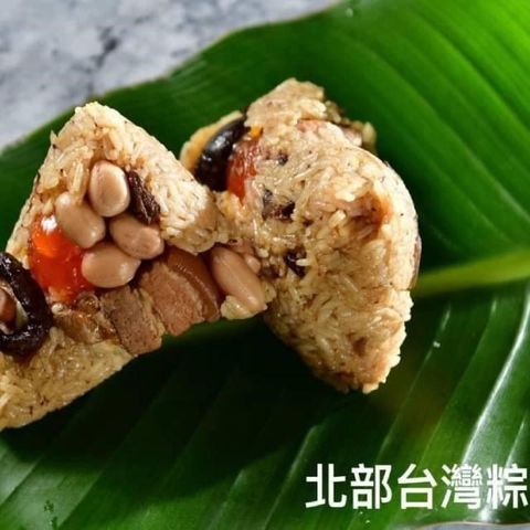 【南門市場立家】北部台灣粽5入