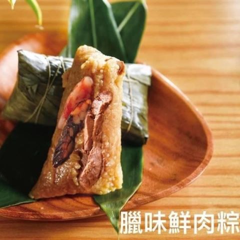 逸湘齋 【南門市場立家】湖州臘味鲜肉粽5入