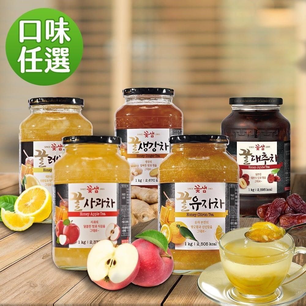 韓味不二】花泉蜂蜜果醬茶1kg/瓶(柚子茶/紅棗茶/蘋果茶/檸檬茶/薑母茶