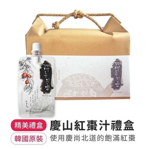 韓味不二 【南紡購物中心】 慶山紅棗汁禮盒(80ml*30入)&nbsp;