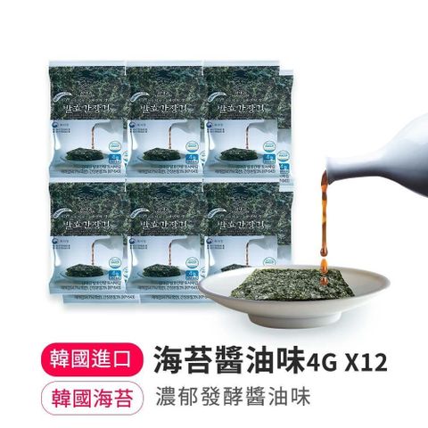 韓味不二 【南紡購物中心】 大川海苔片(16入)4.5G*16(海青菜/傳統海苔)