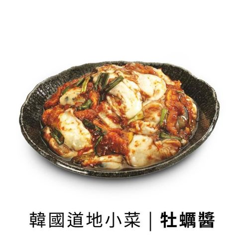 【南紡購物中心】 【韓味道】牡蠣醬100g/盒
