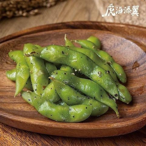 T86悅察苑 【南紡購物中心】 黑胡椒毛豆(200克 3包)