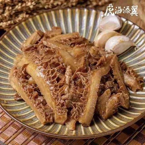 T86悅察苑 【南紡購物中心】 滷/麻辣牛肚 (120克*3包)