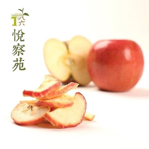 【南紡購物中心】【T86悅察苑】蘋果脆片│40g 2包 (高品質蘋果、非果乾)