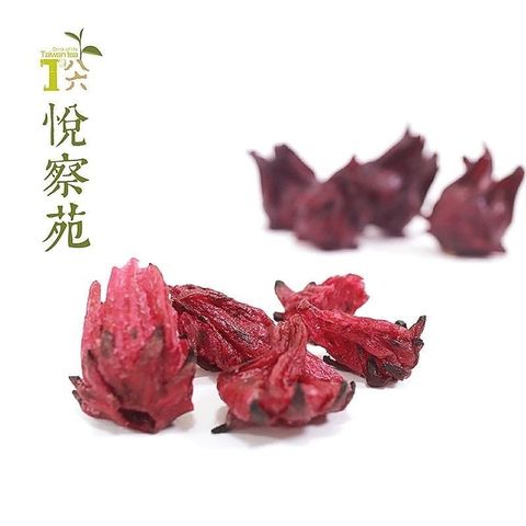 T86悅察苑 【南紡購物中心】 洛神花脆片50g 2包 (天然蔬菜水果餅乾)